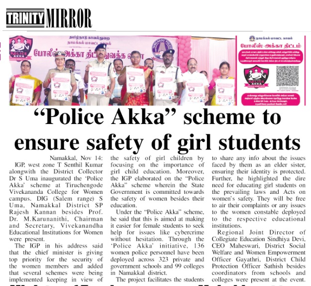 News Report 2